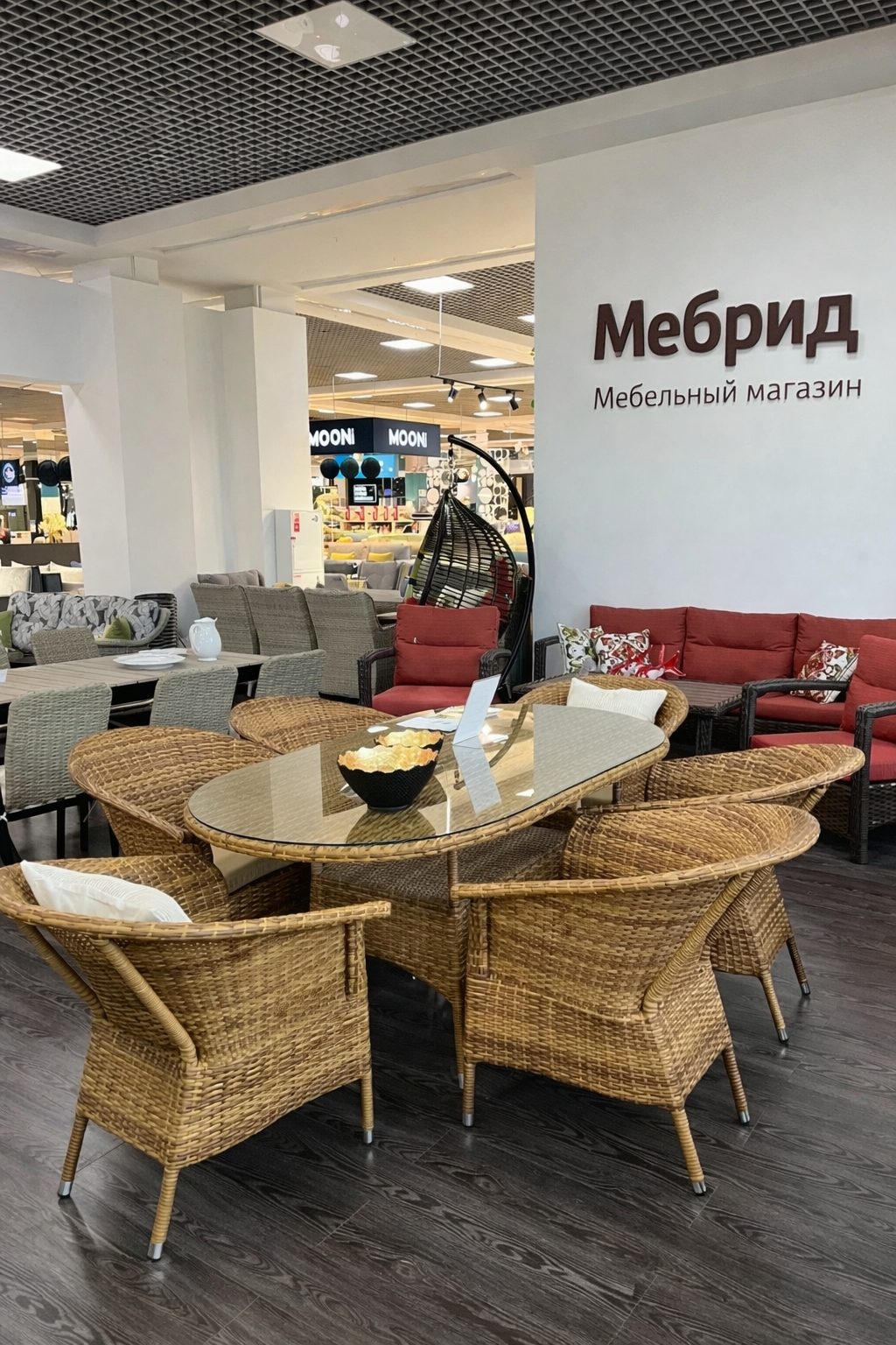 Шоурум Мебрид — плетёная мебель и подвесные кресла